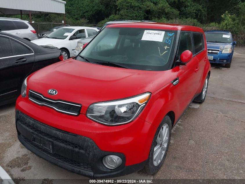 2018 Kia Soul + VIN: KNDJP3A53J7507298 Lot: 40312836