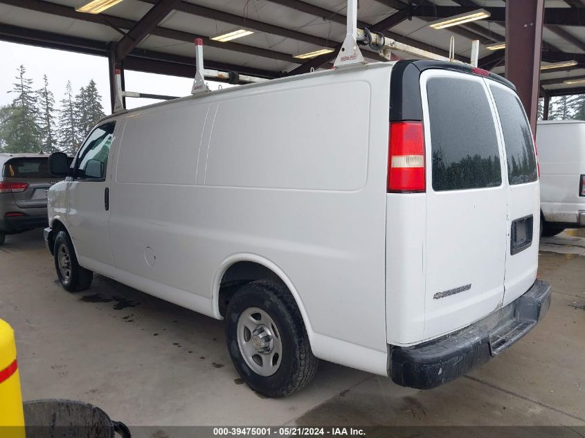 2006 Chevrolet Express VIN: 1GCFG15X261204674 Lot: 39475001