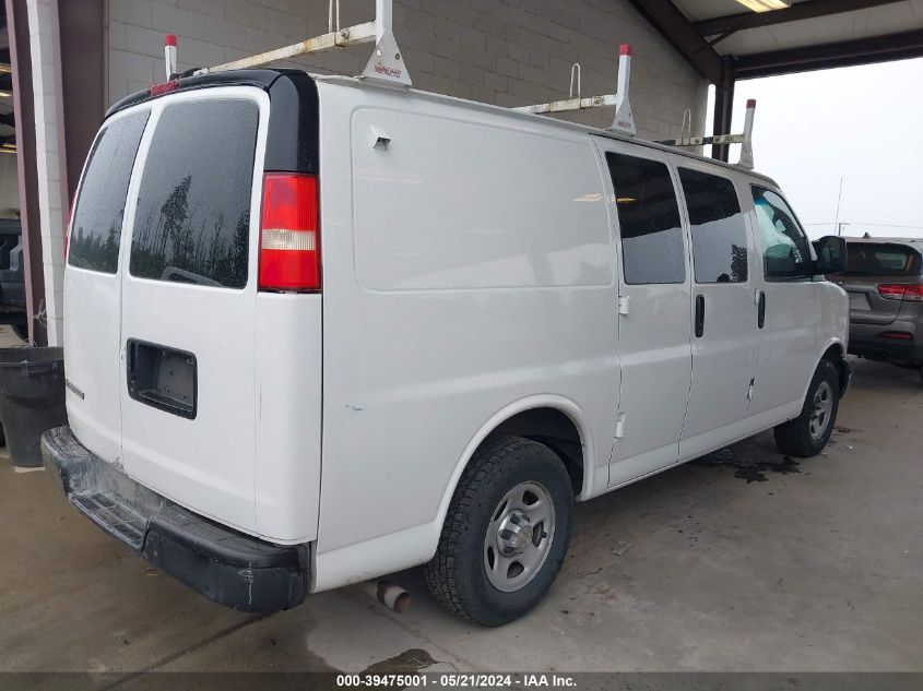 2006 Chevrolet Express VIN: 1GCFG15X261204674 Lot: 39475001