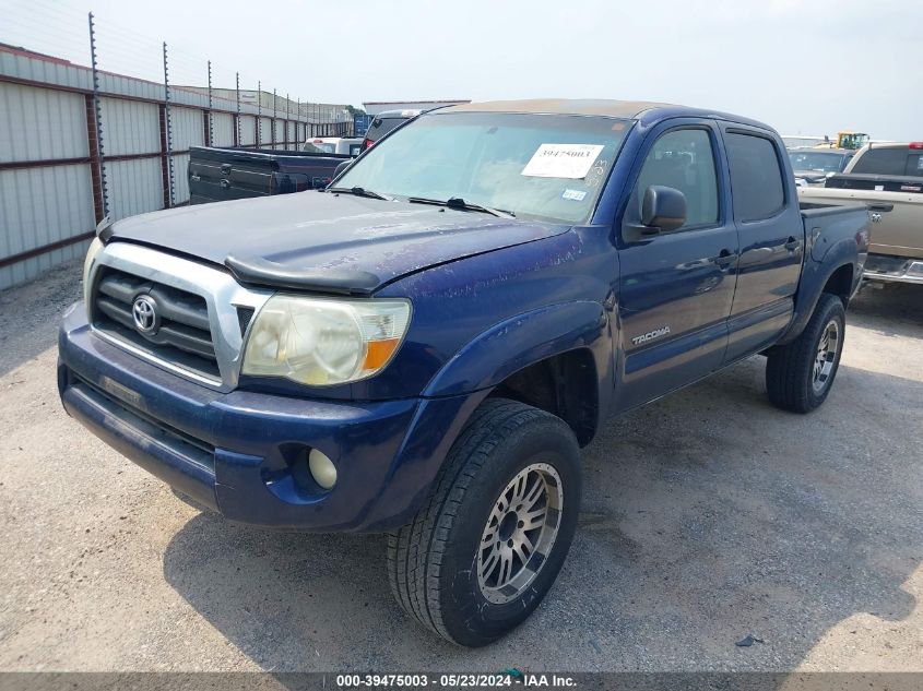 2006 Toyota Tacoma Base V6 VIN: 5TELU42N06Z211628 Lot: 39475003