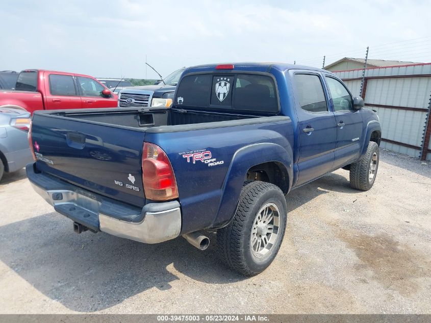 2006 Toyota Tacoma Base V6 VIN: 5TELU42N06Z211628 Lot: 39475003