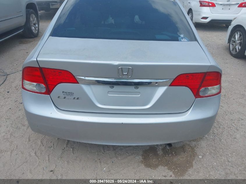 2009 Honda Civic Vp VIN: 2HGFA16369H351679 Lot: 39475025