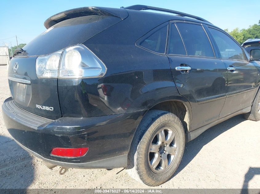 2008 Lexus Rx 350 VIN: 2T2GK31U88C036687 Lot: 39475027