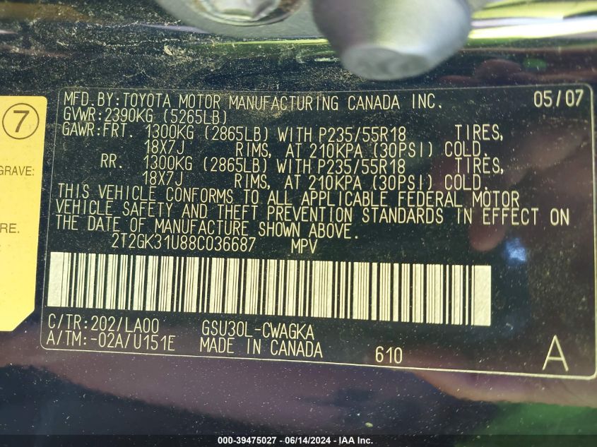 2008 Lexus Rx 350 VIN: 2T2GK31U88C036687 Lot: 39475027