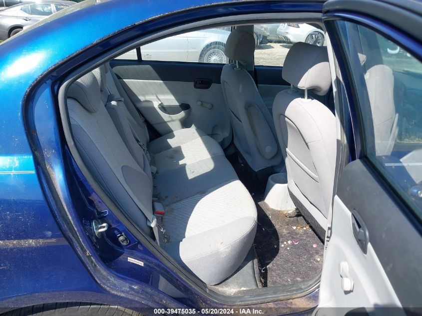 2008 Hyundai Accent Gls VIN: KMHCN46C08U222691 Lot: 39475035