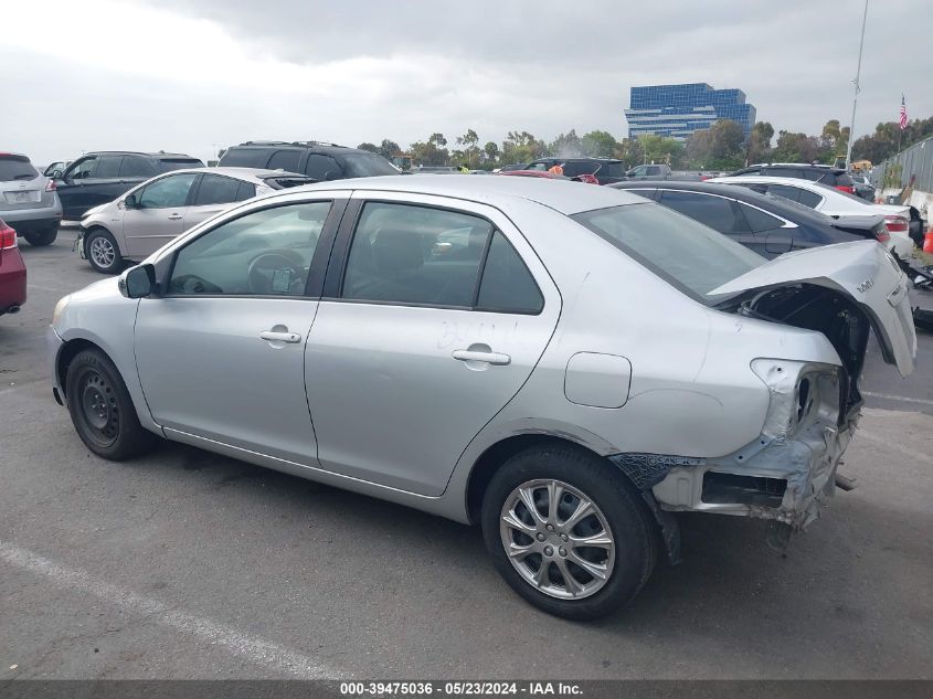 2009 Toyota Yaris VIN: JTDBT903791310734 Lot: 39475036