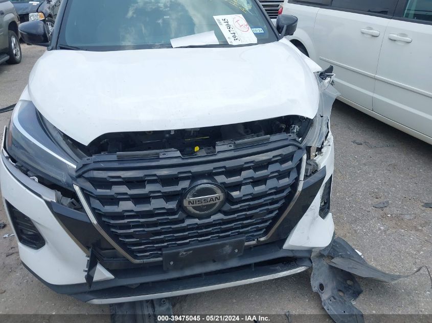 2021 Nissan Kicks Sr Xtronic Cvt VIN: 3N1CP5DV0ML550189 Lot: 39475045