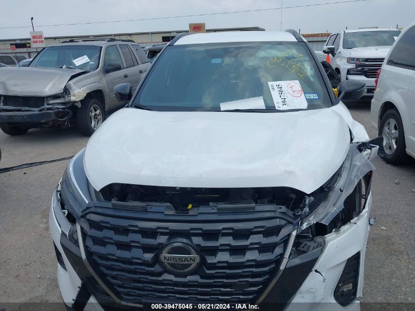 2021 Nissan Kicks Sr Xtronic Cvt VIN: 3N1CP5DV0ML550189 Lot: 39475045