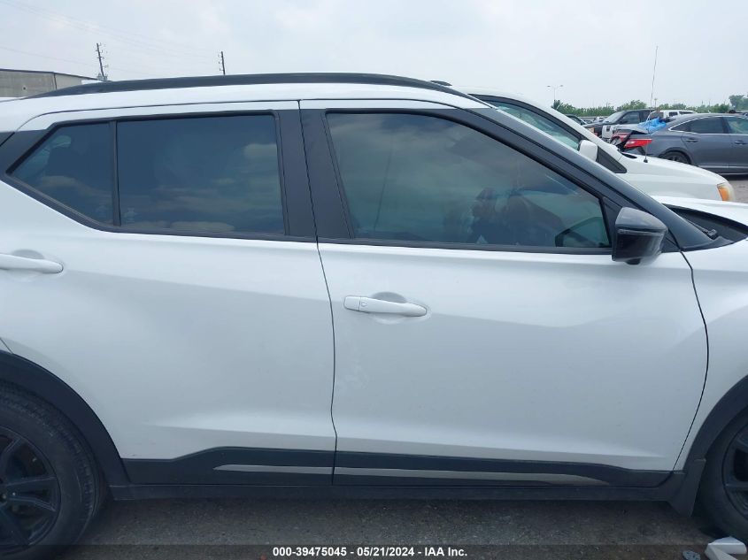 2021 Nissan Kicks Sr Xtronic Cvt VIN: 3N1CP5DV0ML550189 Lot: 39475045