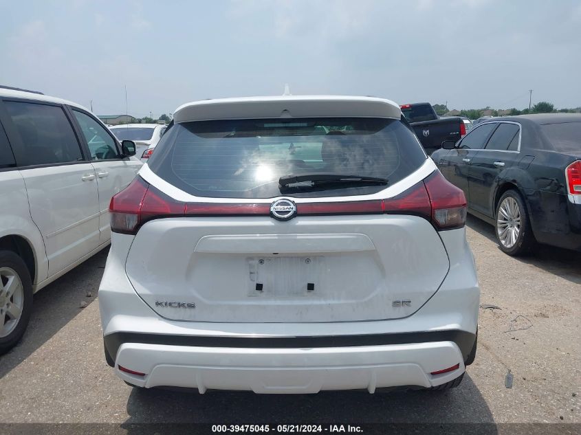 2021 Nissan Kicks Sr Xtronic Cvt VIN: 3N1CP5DV0ML550189 Lot: 39475045