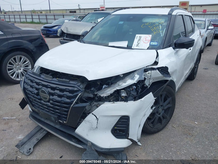 VIN 3N1CP5DV0ML550189 2021 NISSAN KICKS SR XTRONIC CVT