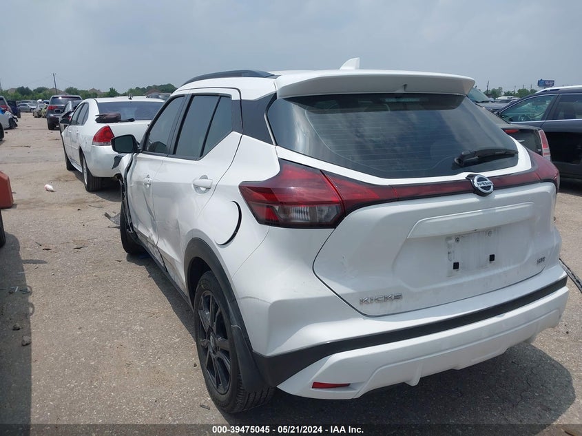 VIN 3N1CP5DV0ML550189 2021 NISSAN KICKS SR XTRONIC CVT