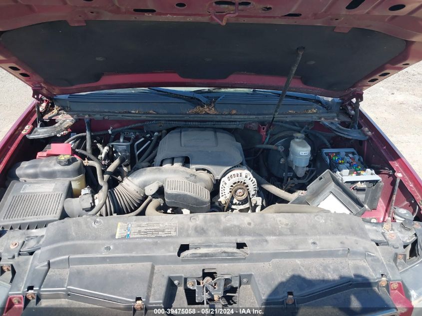 2011 Chevrolet Suburban K1500 Ltz VIN: 1GNSKKE38BR133614 Lot: 39475058