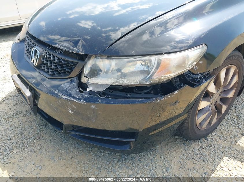 2009 Honda Civic Ex VIN: 2HGFG12889H538129 Lot: 39475062