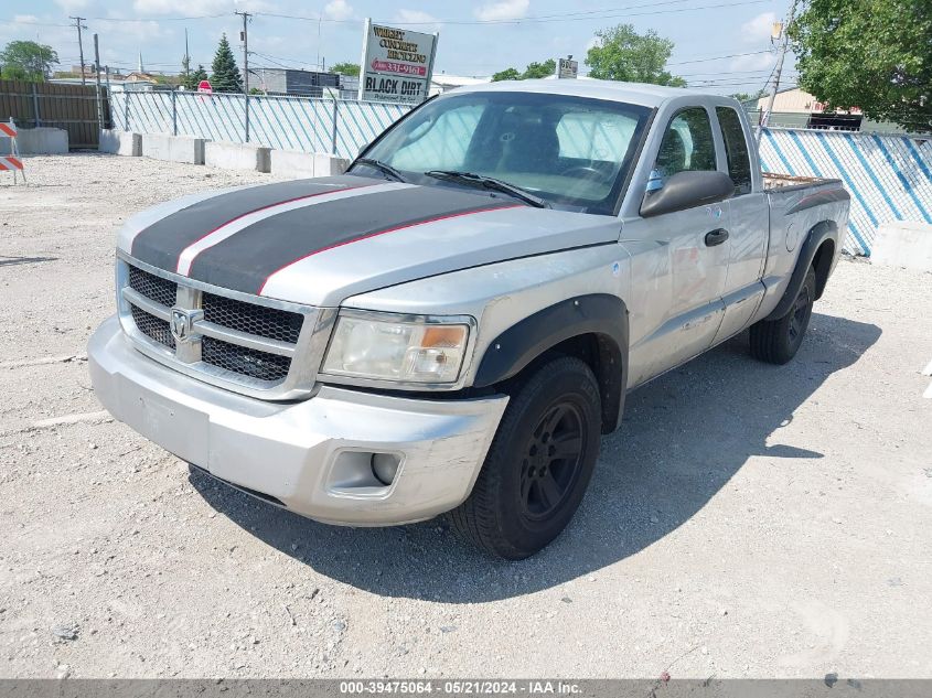 2011 Ram Dakota St VIN: 1D7RE2BK6BS676226 Lot: 39475064