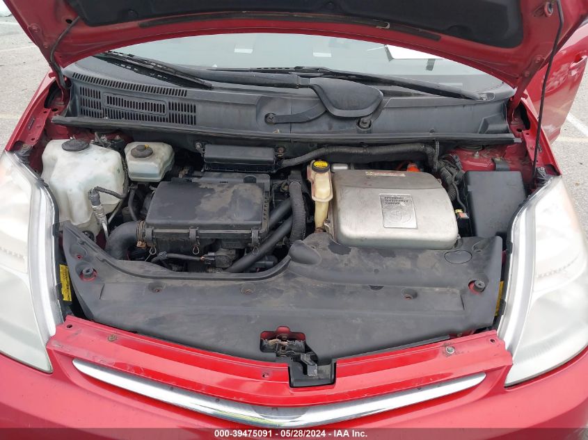 2006 Toyota Prius VIN: JTDKB20U363179871 Lot: 39475091