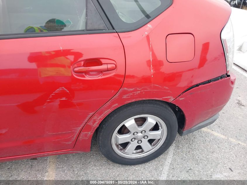 2006 Toyota Prius VIN: JTDKB20U363179871 Lot: 39475091