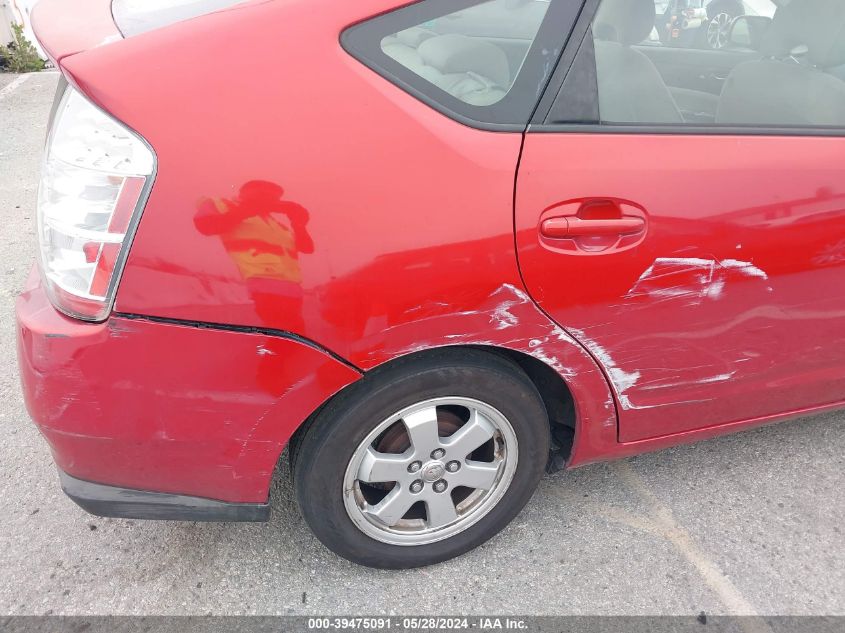 2006 Toyota Prius VIN: JTDKB20U363179871 Lot: 39475091