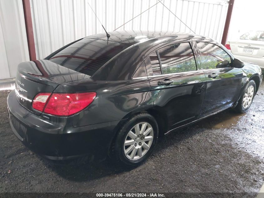 2009 Chrysler Sebring Lx VIN: 1C3LC46D39N559911 Lot: 39475106