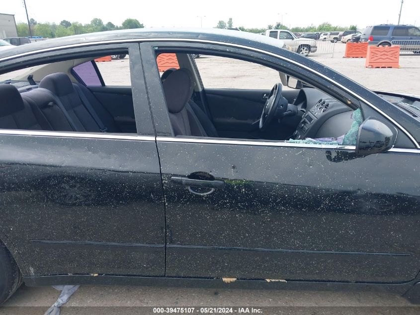 2008 Nissan Altima 2.5 S VIN: 1N4AL21E88N487860 Lot: 39475107