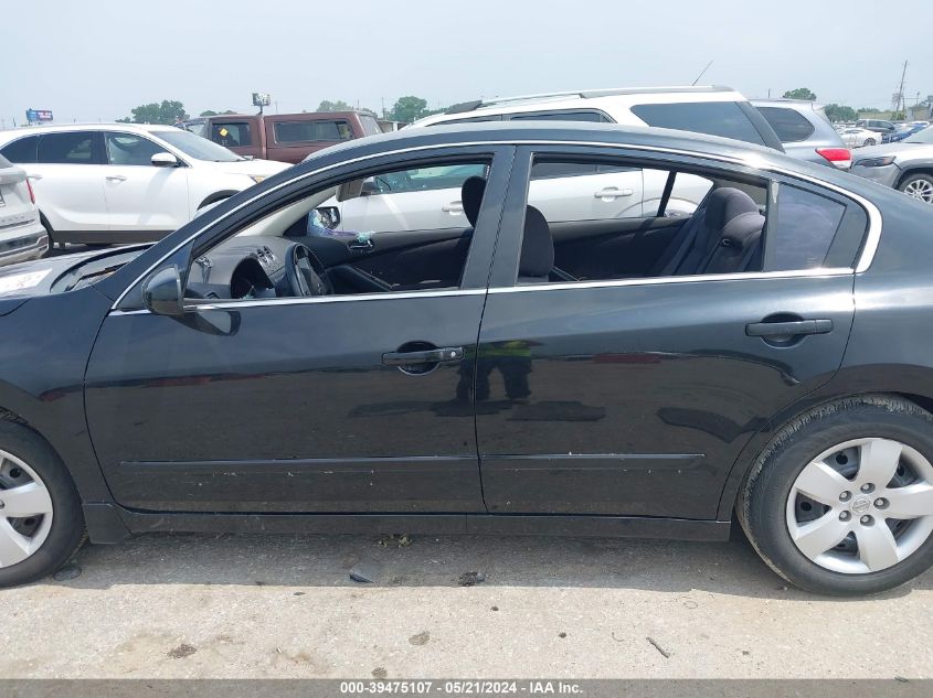 2008 Nissan Altima 2.5 S VIN: 1N4AL21E88N487860 Lot: 39475107