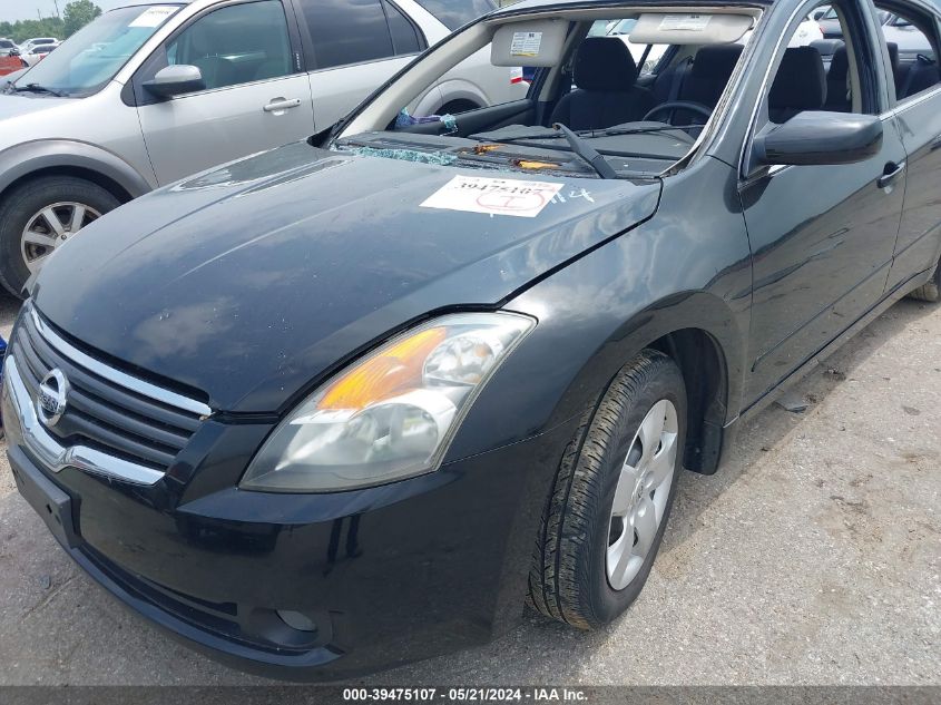 2008 Nissan Altima 2.5 S VIN: 1N4AL21E88N487860 Lot: 39475107