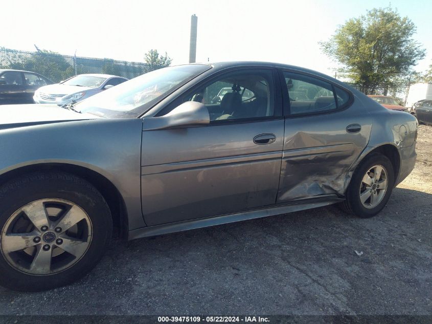 2005 Pontiac Grand Prix VIN: 2G2WP522551322005 Lot: 39475109