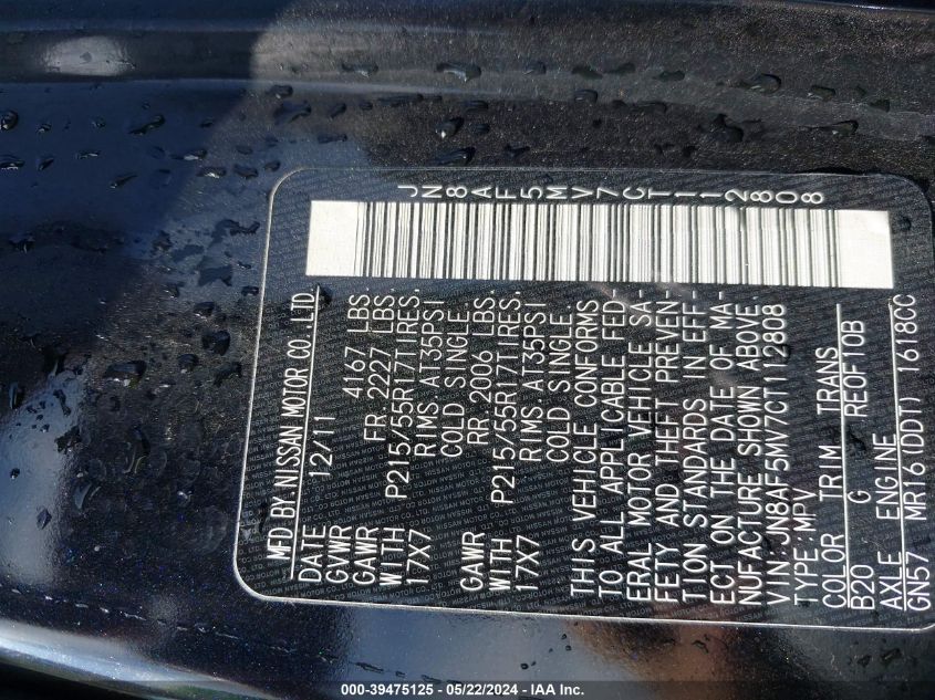 2012 Nissan Juke Sl VIN: JN8AF5MV7CT112808 Lot: 39475125