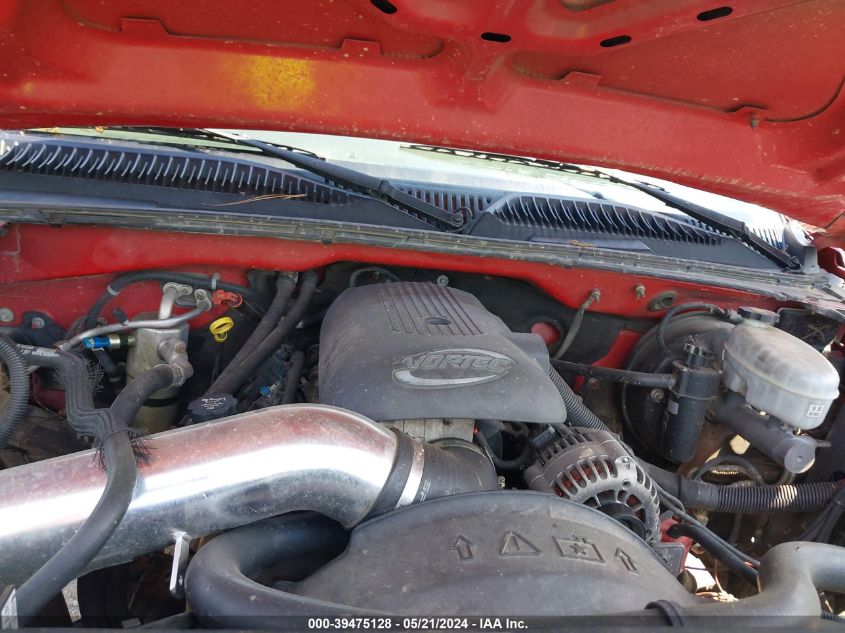 2004 Chevrolet Silverado 1500 Z71 VIN: 1GCEK19T24E238363 Lot: 39475128