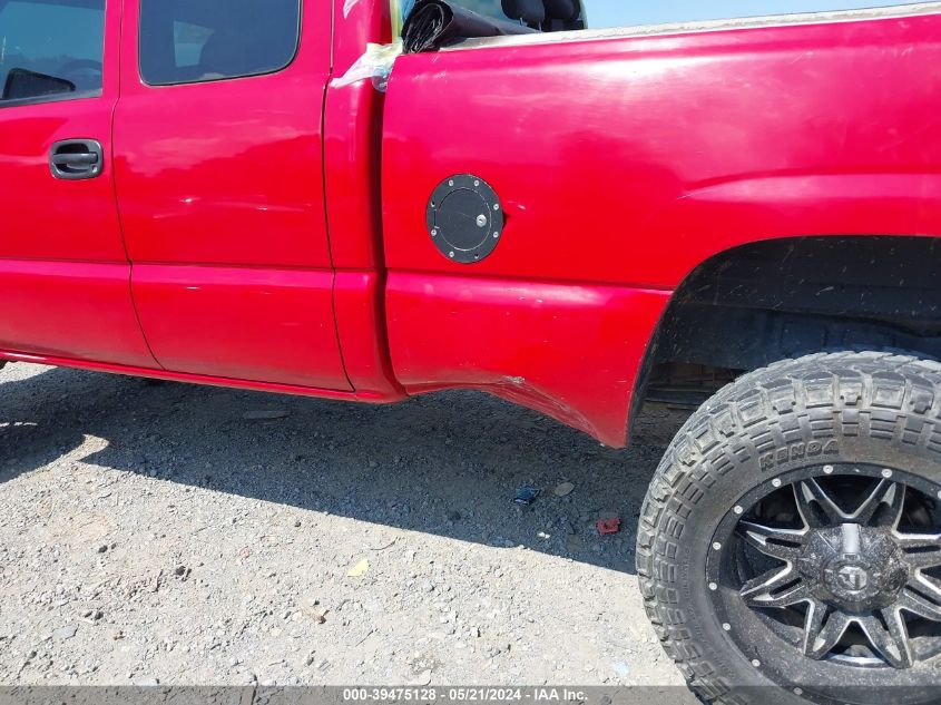 2004 Chevrolet Silverado 1500 Z71 VIN: 1GCEK19T24E238363 Lot: 39475128