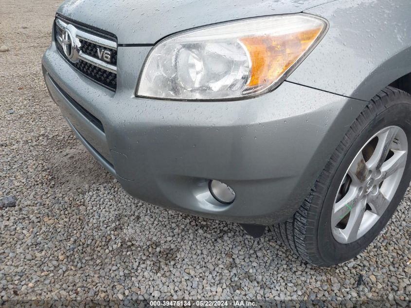 2007 Toyota Rav4 Limited V6 VIN: JTMZK31V375009740 Lot: 39475134