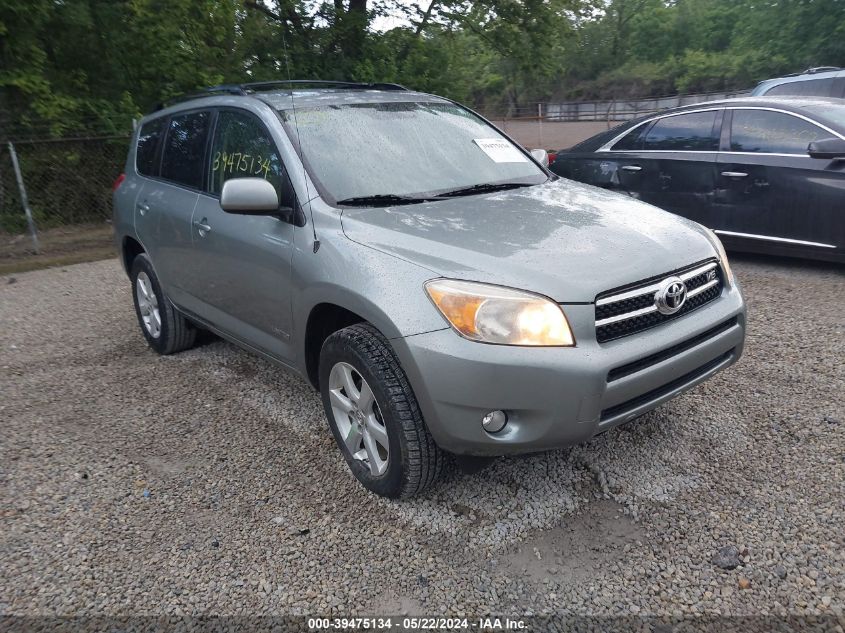 2007 Toyota Rav4 Limited V6 VIN: JTMZK31V375009740 Lot: 39475134