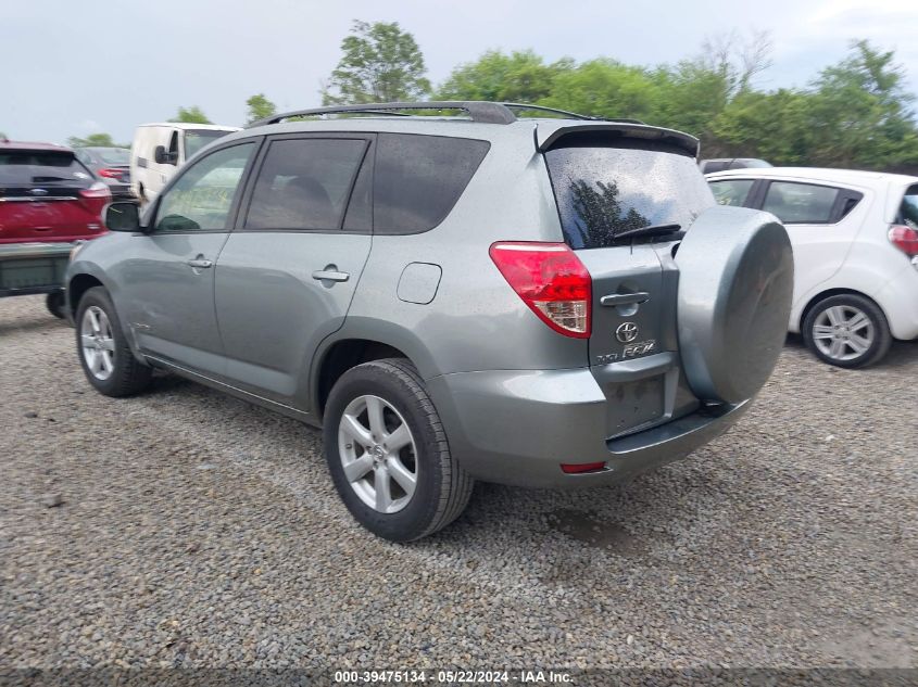 2007 Toyota Rav4 Limited V6 VIN: JTMZK31V375009740 Lot: 39475134