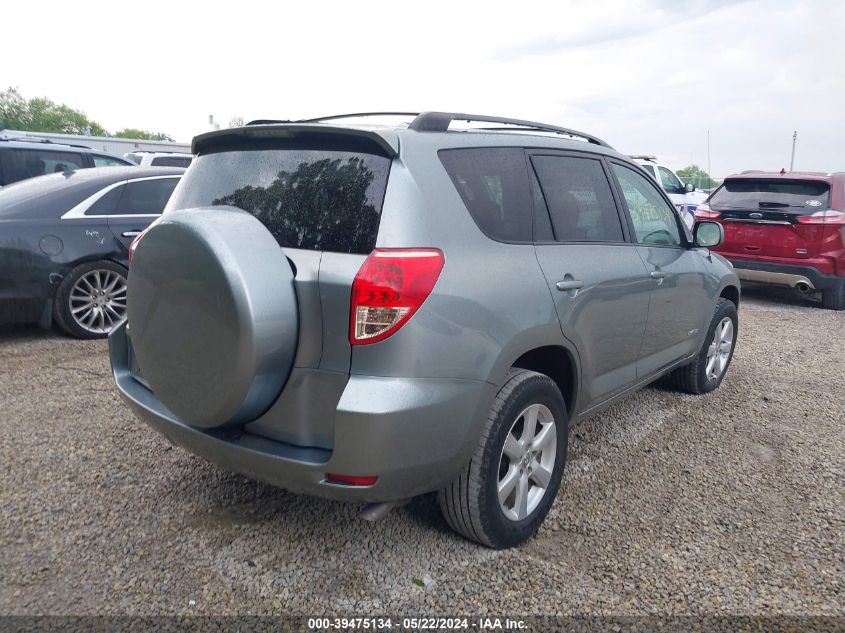 2007 Toyota Rav4 Limited V6 VIN: JTMZK31V375009740 Lot: 39475134