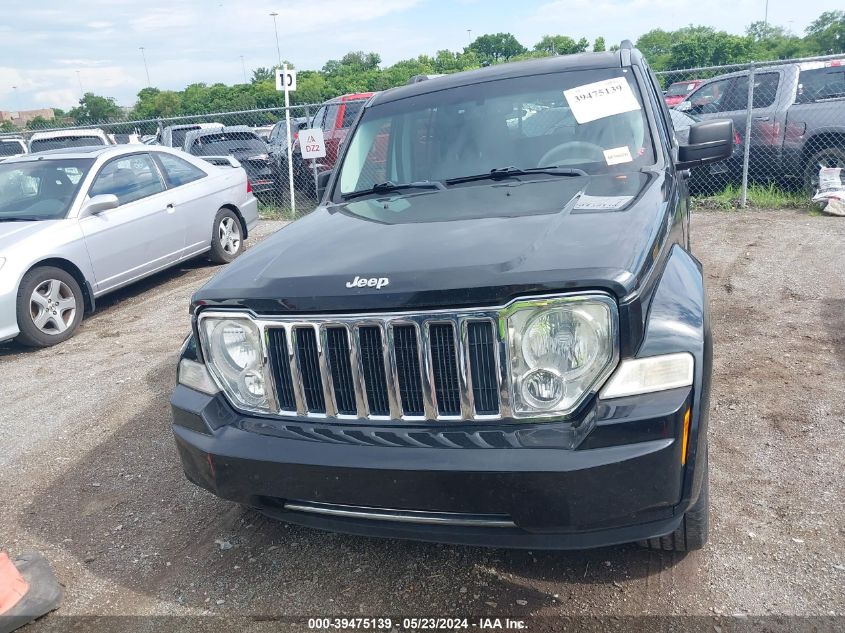 2008 Jeep Liberty Limited Edition VIN: 1J8GN58K58W123314 Lot: 39475139