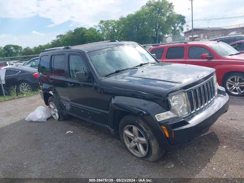 2008 Jeep Liberty Limited Edition VIN: 1J8GN58K58W123314 Lot: 39475139