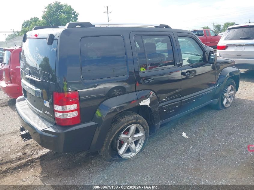 2008 Jeep Liberty Limited Edition VIN: 1J8GN58K58W123314 Lot: 39475139