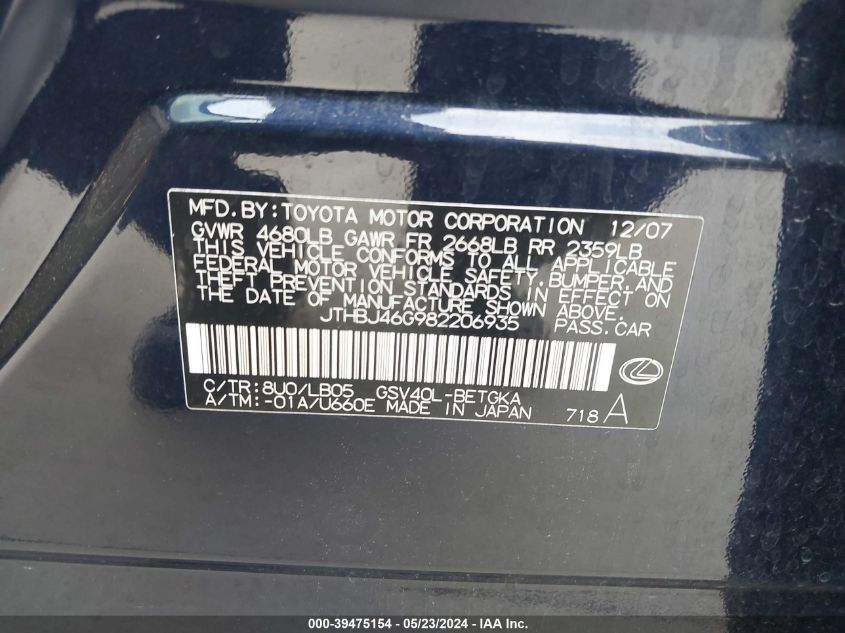 2008 Lexus Es 350 VIN: JTHBJ46G982206935 Lot: 39475154