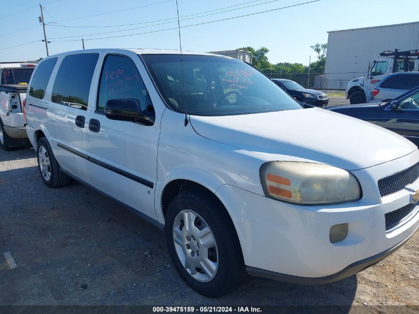 2008 Chevrolet Uplander Ls VIN: 1GNDV23W08D106443 Lot: 39475159