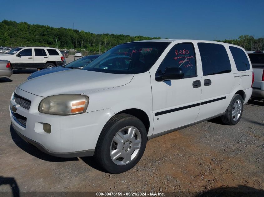 2008 Chevrolet Uplander Ls VIN: 1GNDV23W08D106443 Lot: 39475159