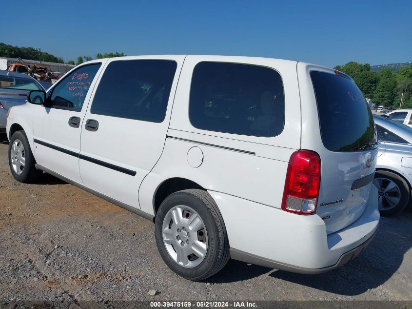 2008 Chevrolet Uplander Ls VIN: 1GNDV23W08D106443 Lot: 39475159