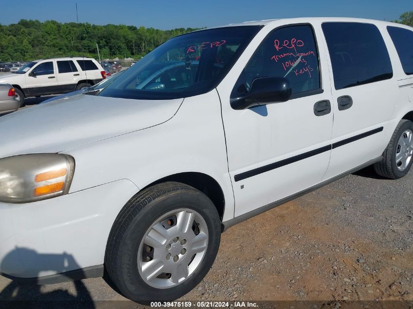 2008 Chevrolet Uplander Ls VIN: 1GNDV23W08D106443 Lot: 39475159