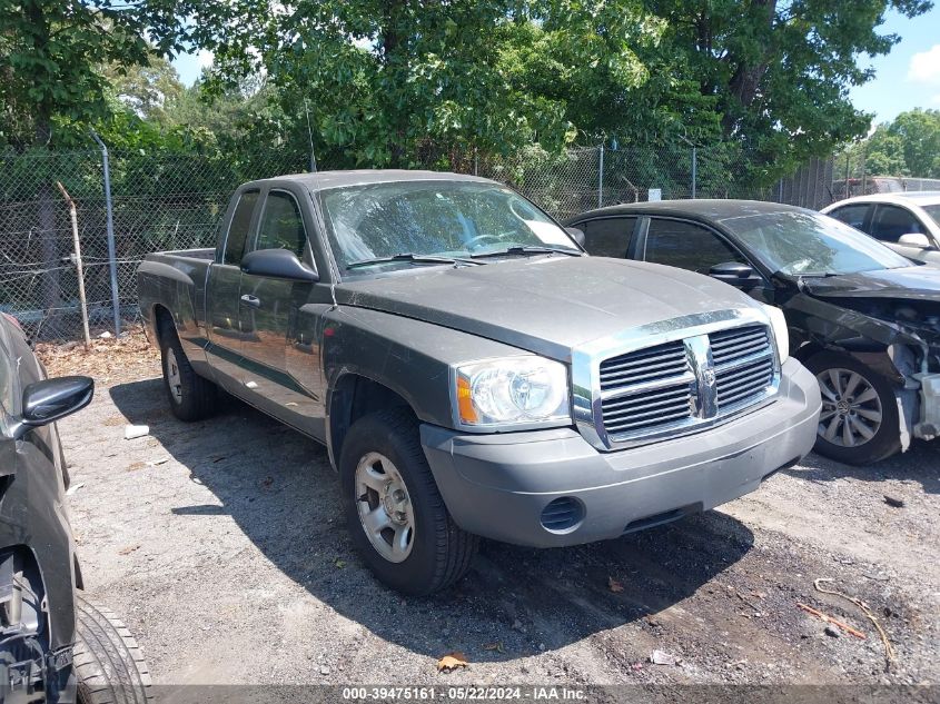 2005 Dodge Dakota St VIN: 1D7HE22K95S202772 Lot: 39475161