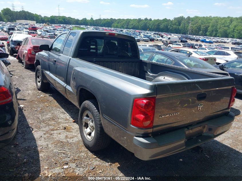 2005 Dodge Dakota St VIN: 1D7HE22K95S202772 Lot: 39475161