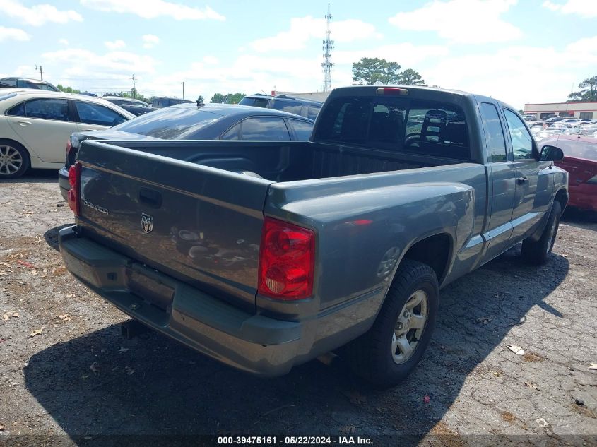 2005 Dodge Dakota St VIN: 1D7HE22K95S202772 Lot: 39475161