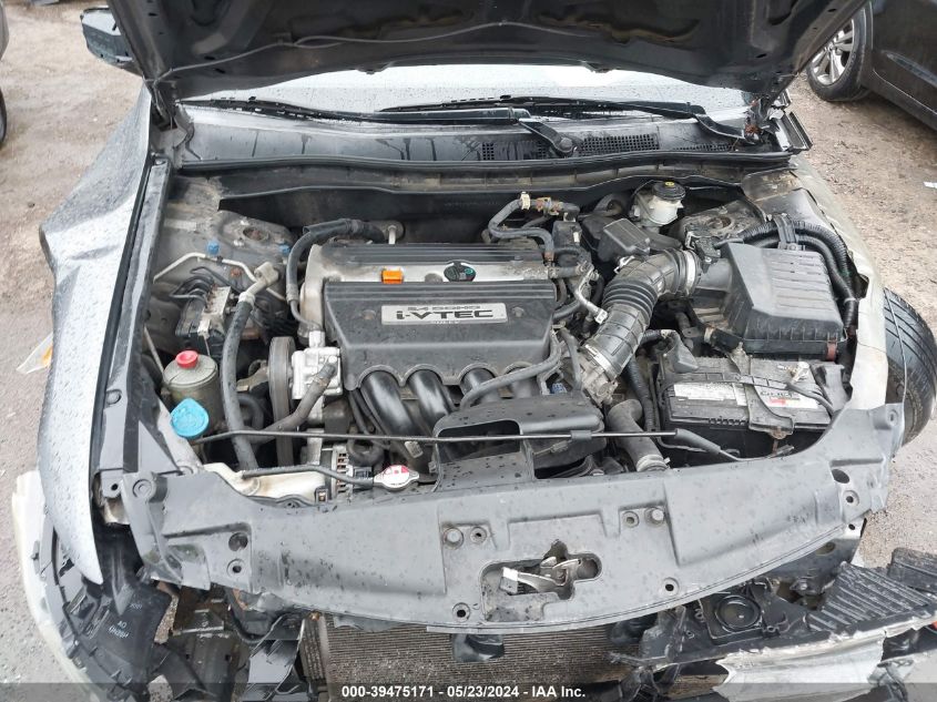 2009 Honda Accord 2.4 Lx VIN: 1HGCP26379A078662 Lot: 39475171