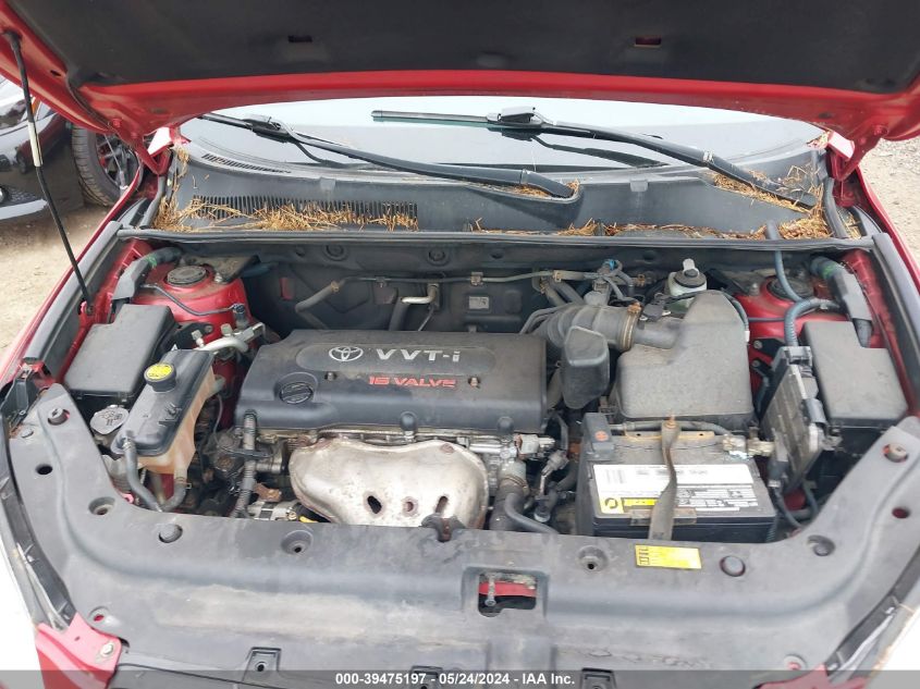 2007 Toyota Rav4 Sport VIN: JTMBD32V875092494 Lot: 39475197