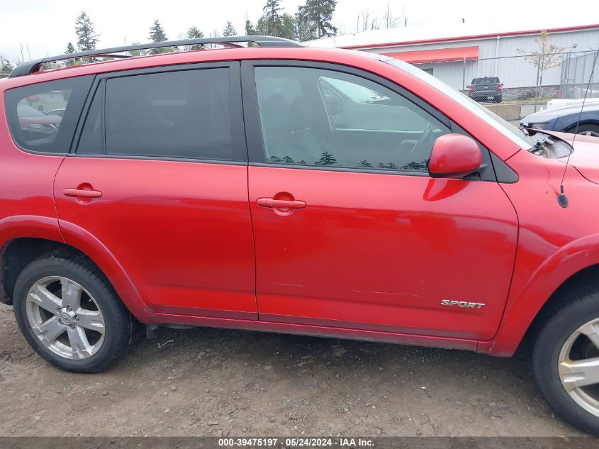 2007 Toyota Rav4 Sport VIN: JTMBD32V875092494 Lot: 39475197