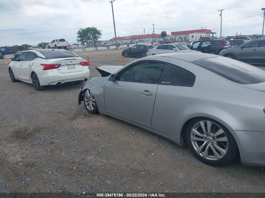 2007 Infiniti G35 VIN: JNKCV54E27M907660 Lot: 39475198