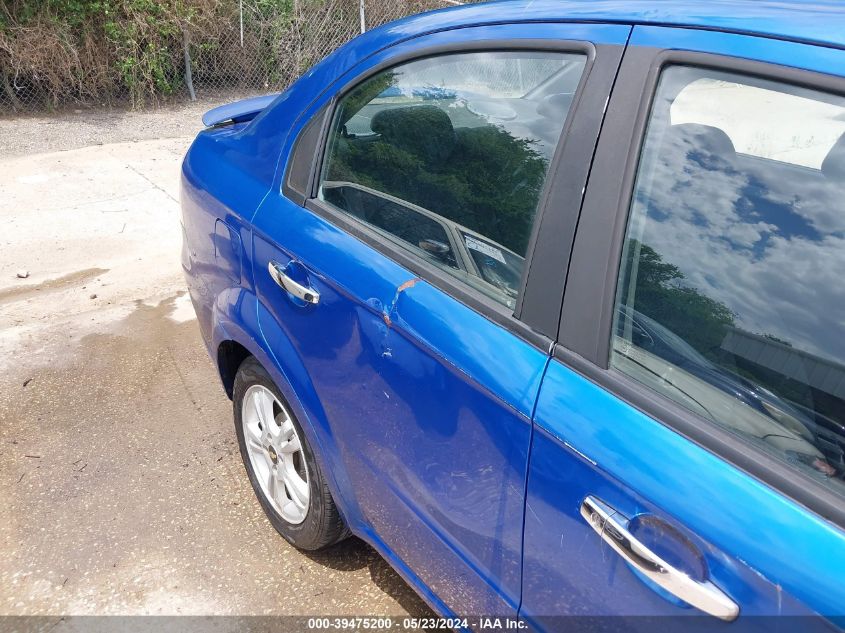 2009 Chevrolet Aveo Lt VIN: KL1TG56E59B302837 Lot: 39475200